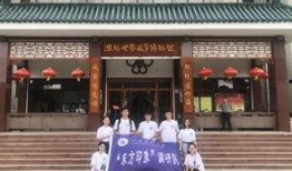 印象最新爆料新闻报道,揭秘印象背后惊人真相！”