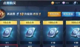 苹果最新爆料真假王者,真假王者之争，揭秘苹果新机神秘面纱